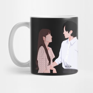 Do you like Brahms Korean drama Mug